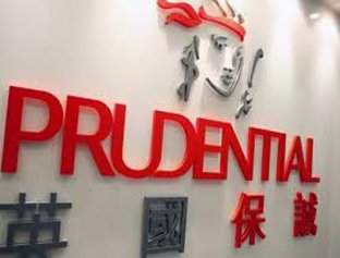Prudential appoints new CEO for UK, Europe