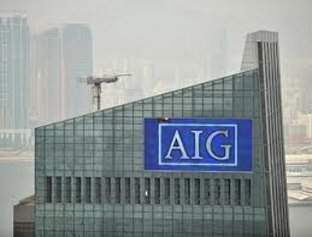 AIG, PICC Life to establish agency distribution firm in China