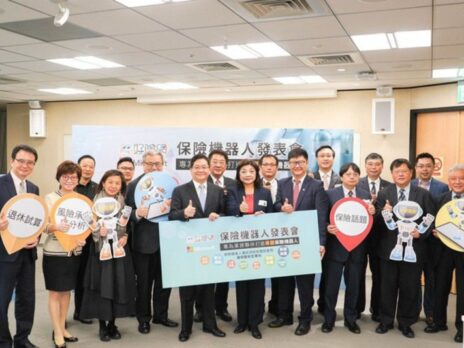 Taiwan’s PHEW introduces Asia’s first insurance chatbot Taiwan’s PHEW introduces Asia’s first insurance chatbot